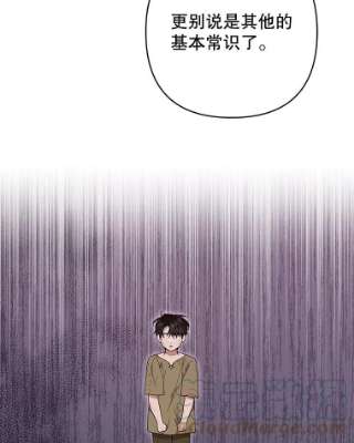 为了帮助你理解69.最后的让步