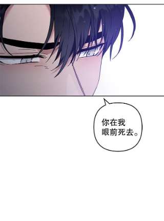为了帮助你理解69.最后的让步