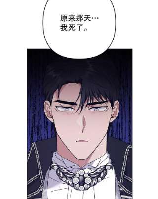 为了帮助你理解69.最后的让步