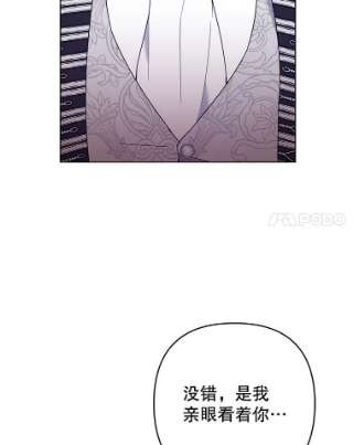 为了帮助你理解69.最后的让步