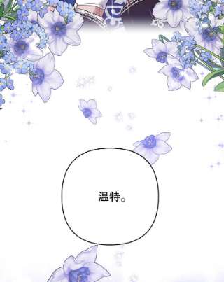 为了帮助你理解69.最后的让步