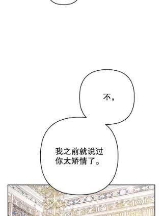 为了帮助你理解69.最后的让步