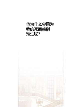 为了帮助你理解69.最后的让步