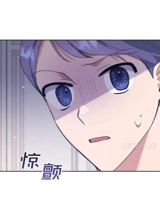 为了帮助你理解70.与艾斯说破