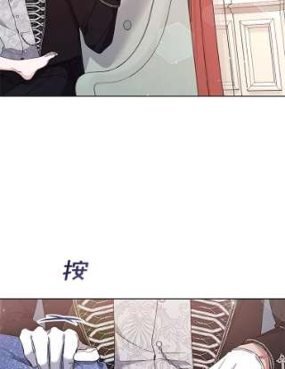 为了帮助你理解70.与艾斯说破