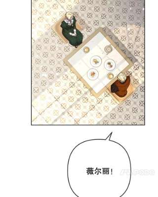 为了帮助你理解70.与艾斯说破