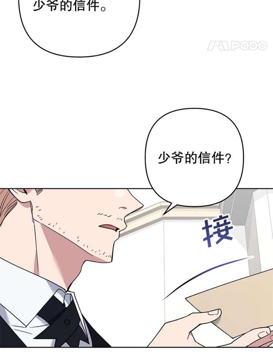 为了帮助你理解71.间谍