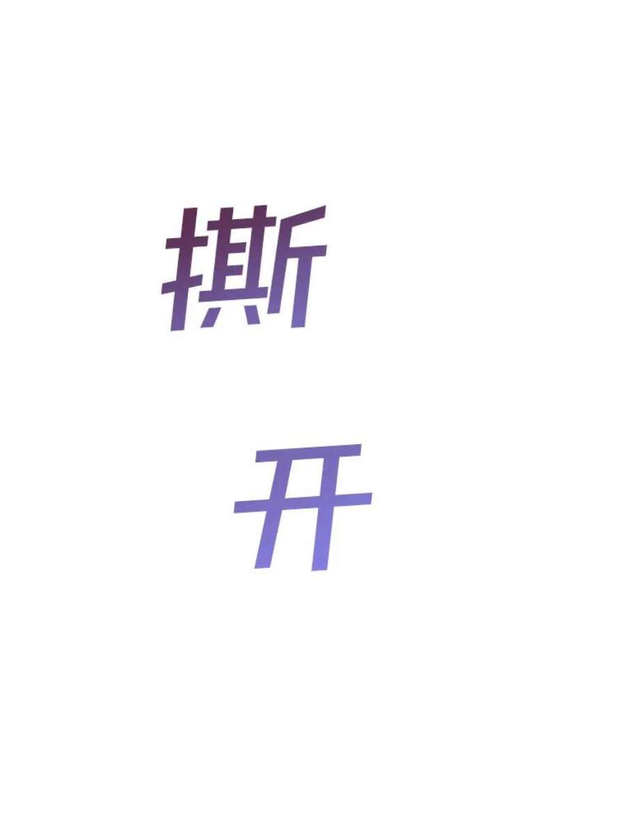 为了帮助你理解71.间谍