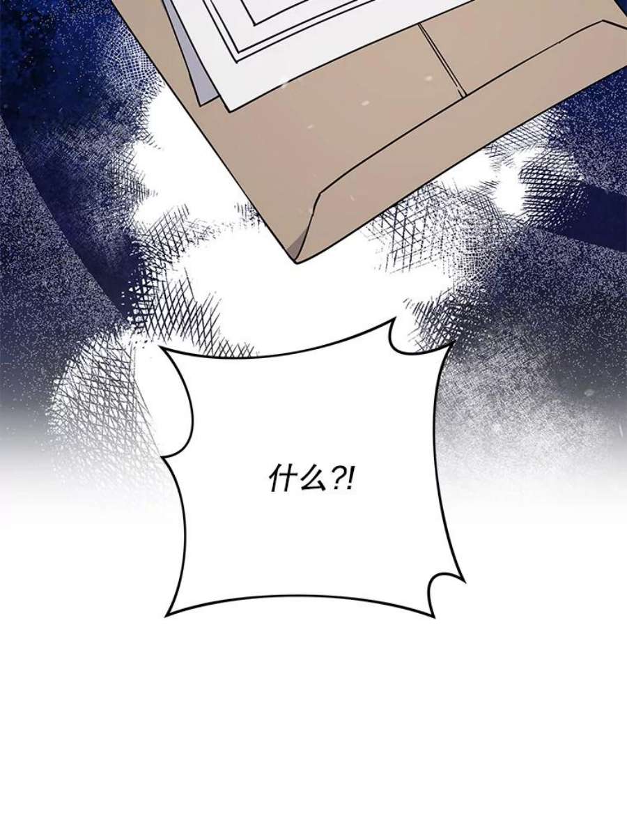 为了帮助你理解71.间谍