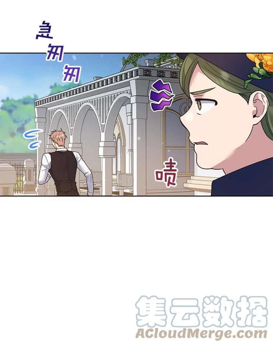为了帮助你理解71.间谍