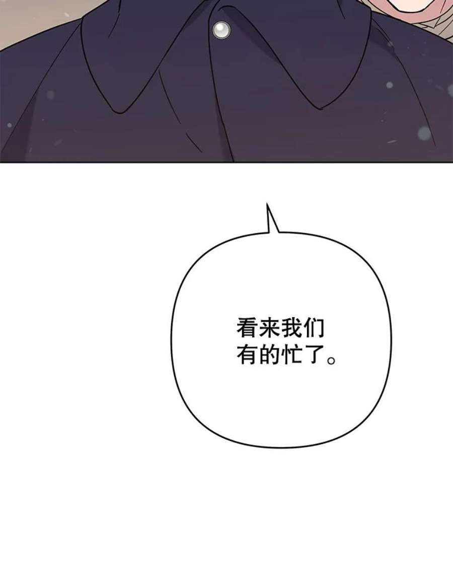 为了帮助你理解71.间谍