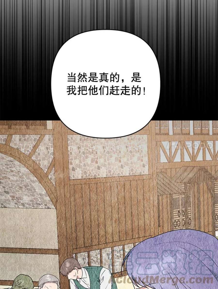为了帮助你理解71.间谍