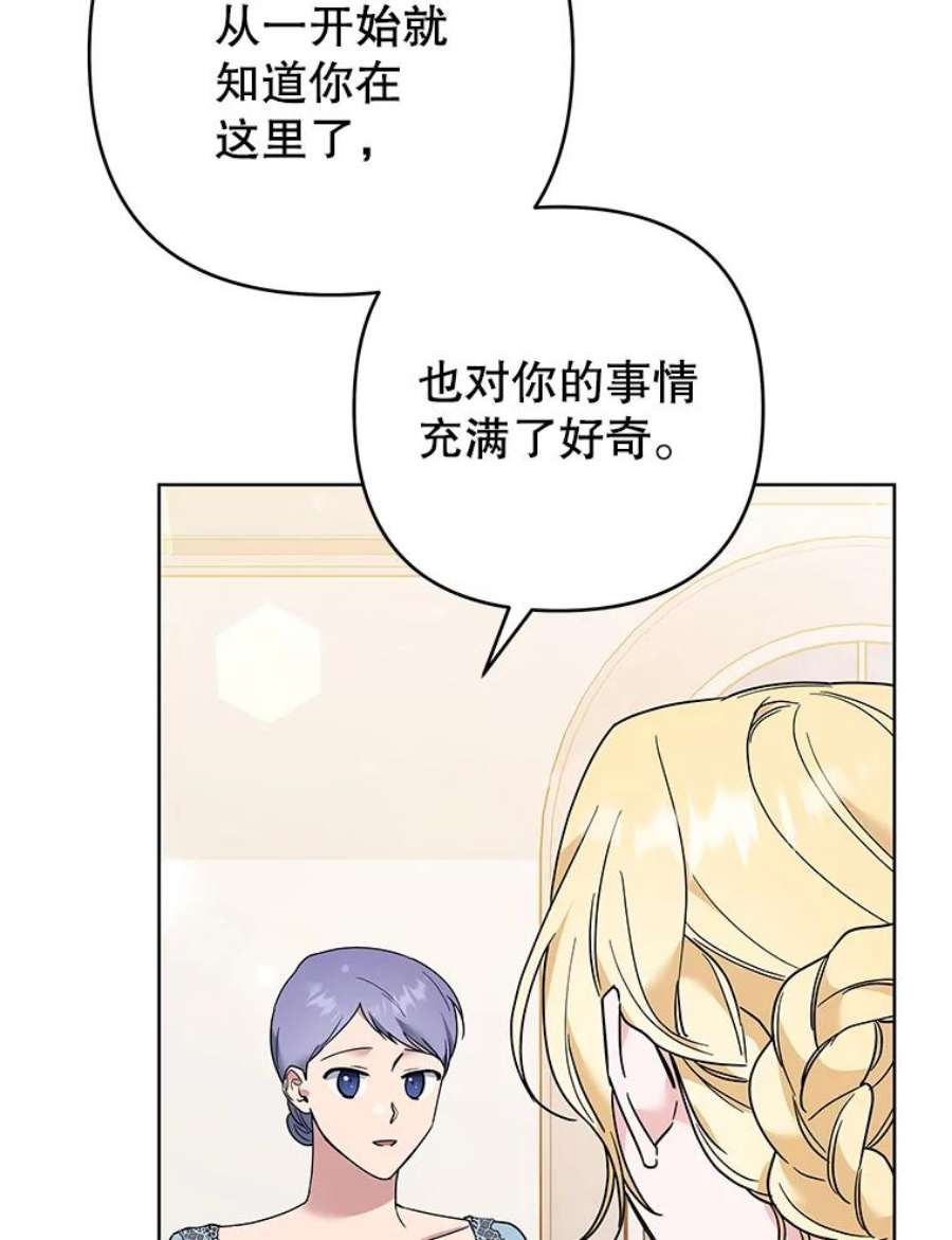 为了帮助你理解71.间谍