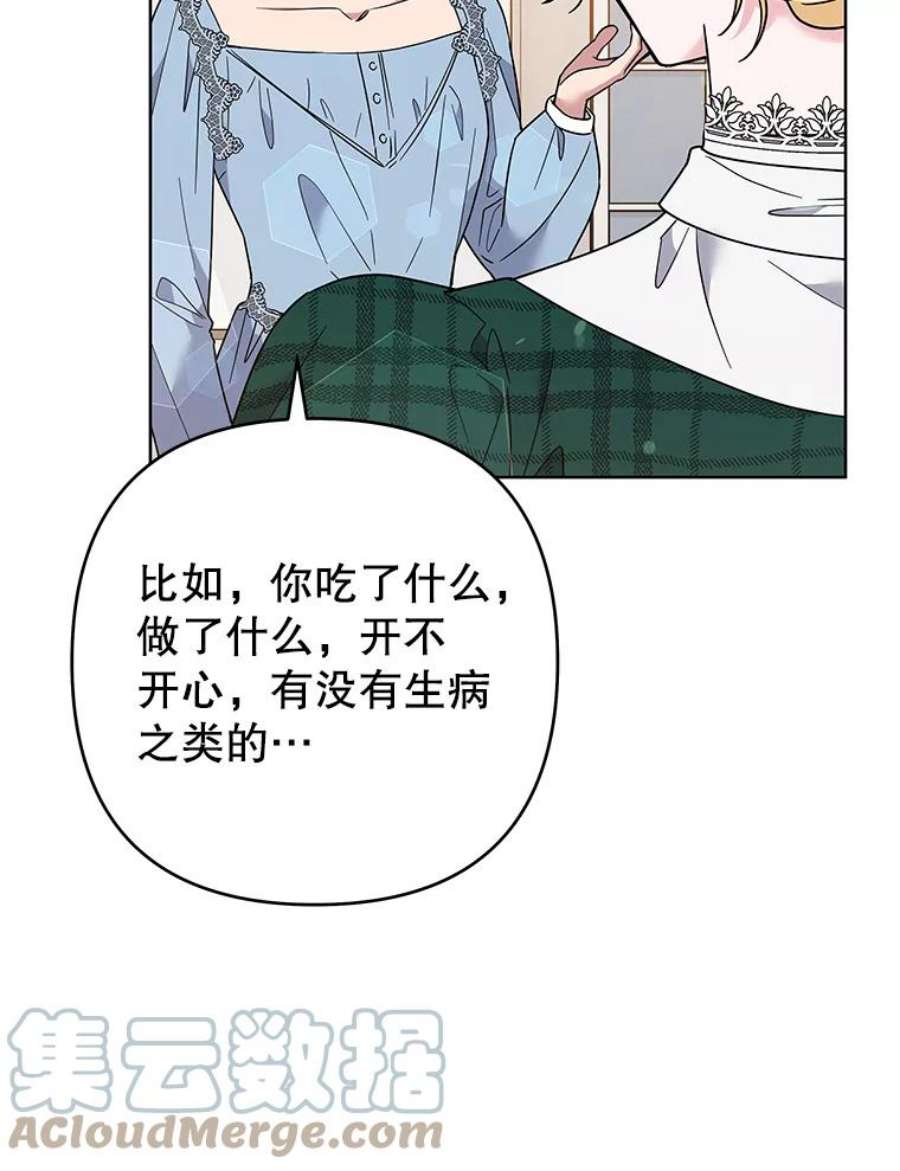为了帮助你理解71.间谍