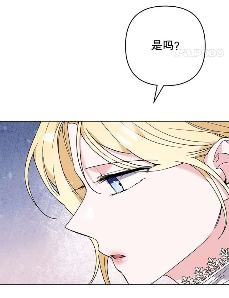 为了帮助你理解71.间谍