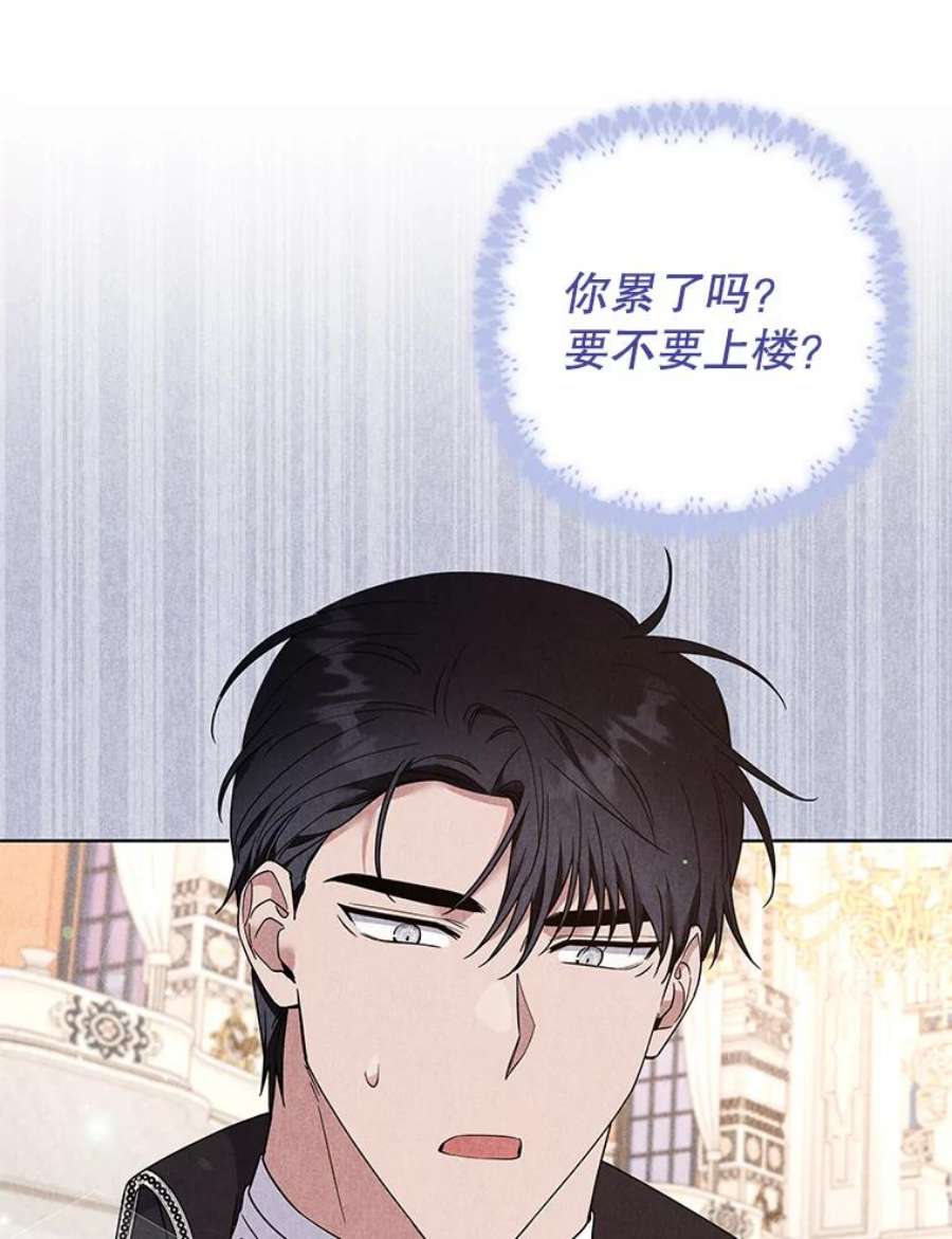 为了帮助你理解71.间谍