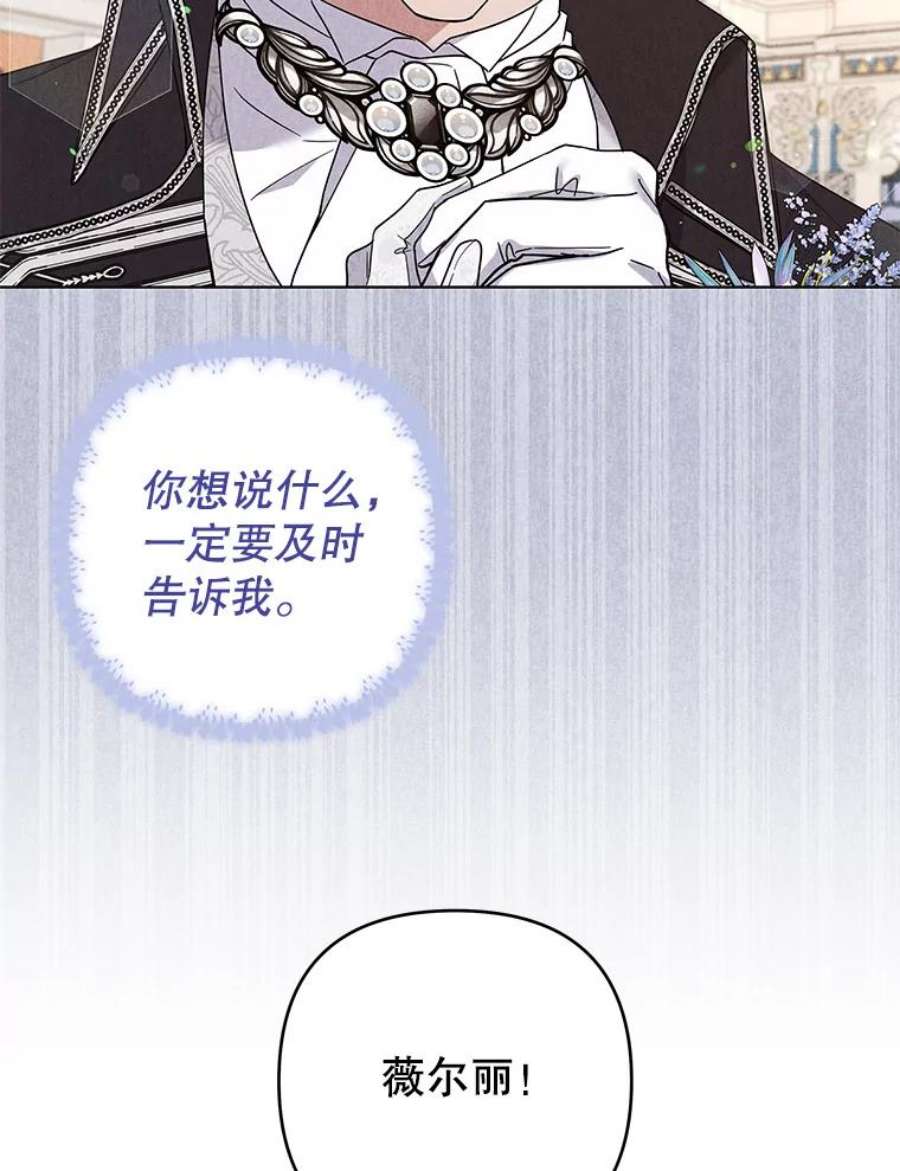 为了帮助你理解71.间谍