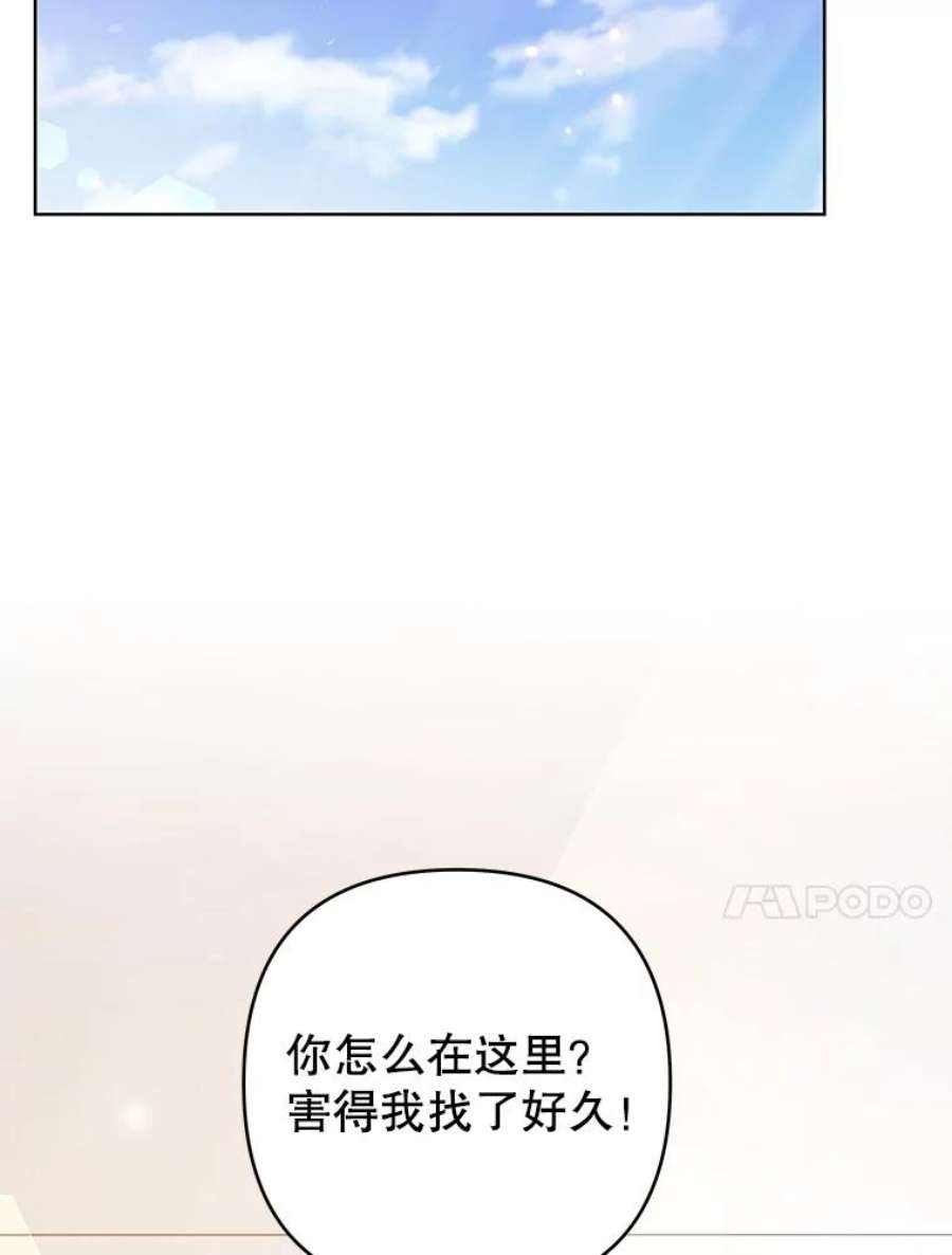 为了帮助你理解71.间谍