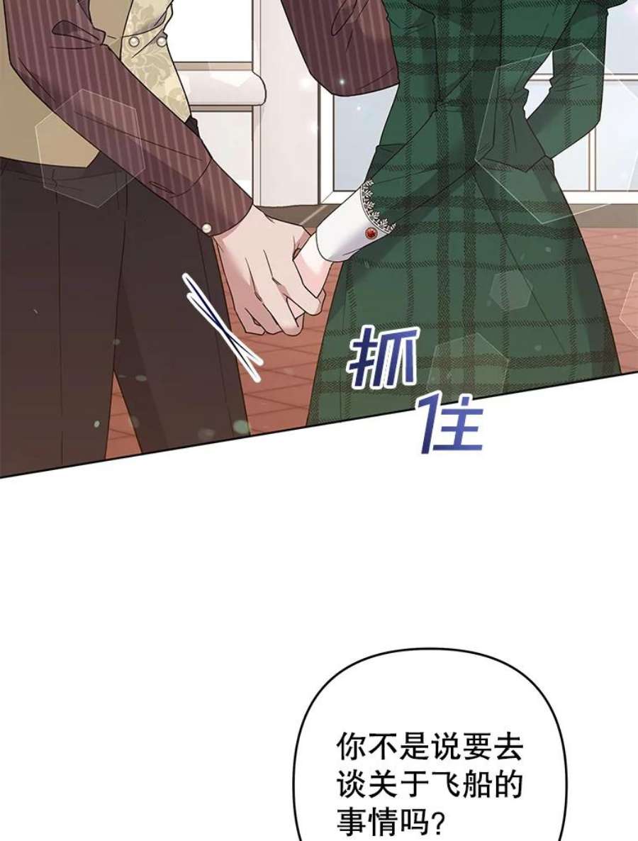 为了帮助你理解71.间谍