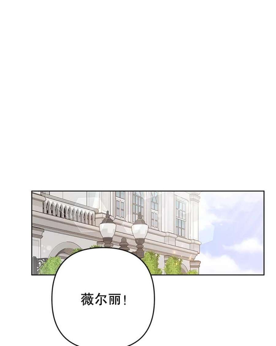 为了帮助你理解71.间谍