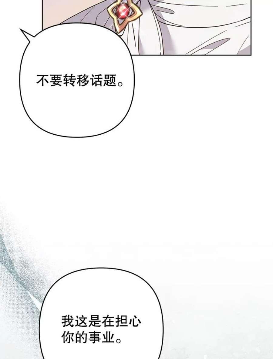 为了帮助你理解71.间谍