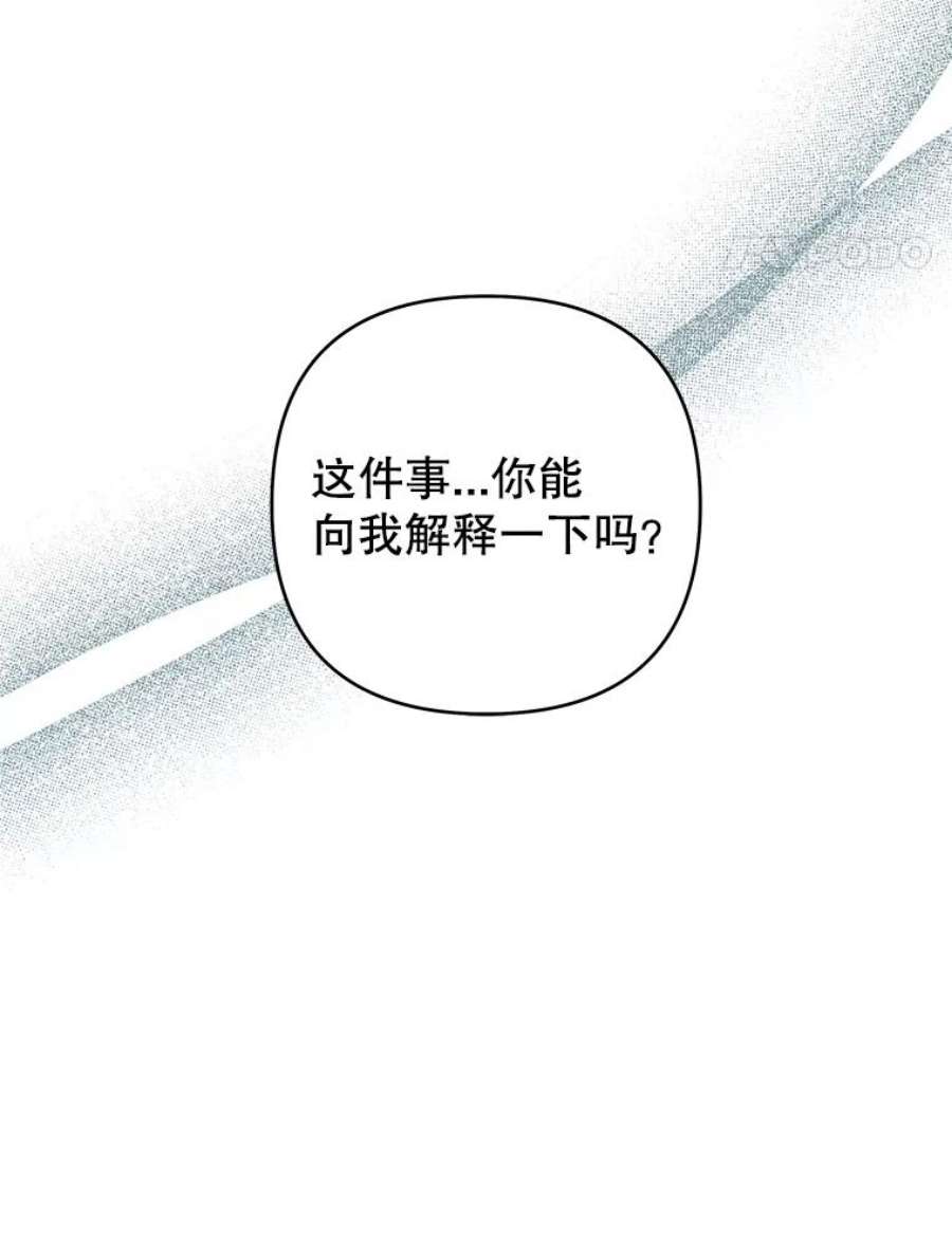 为了帮助你理解71.间谍