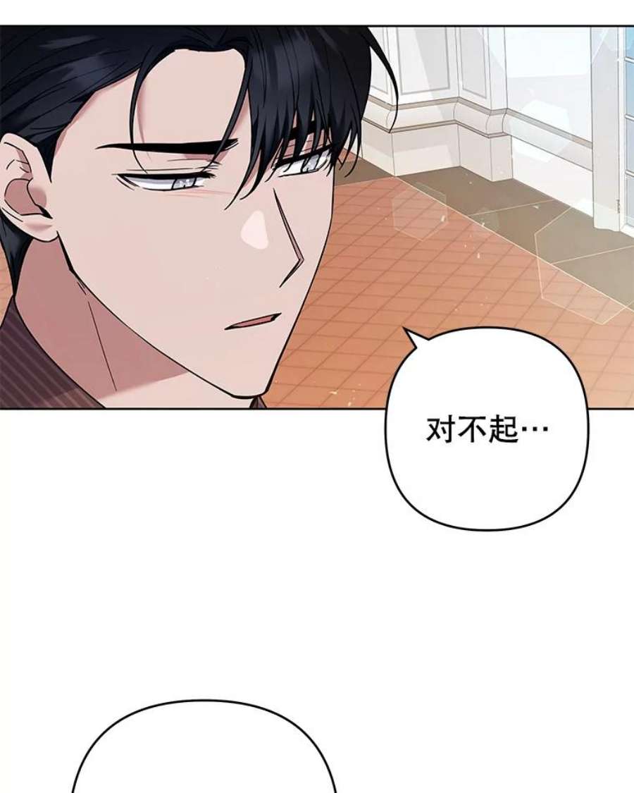 为了帮助你理解71.间谍