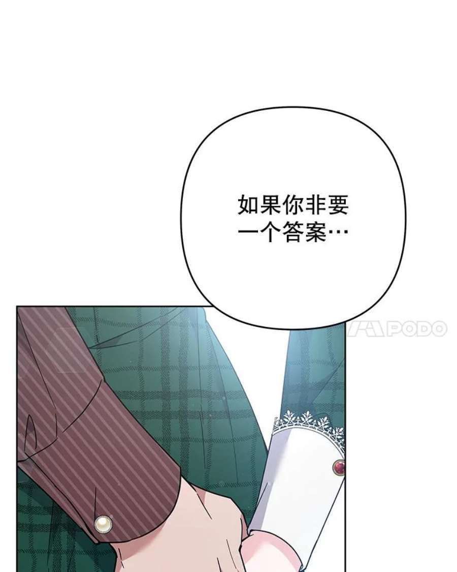为了帮助你理解71.间谍