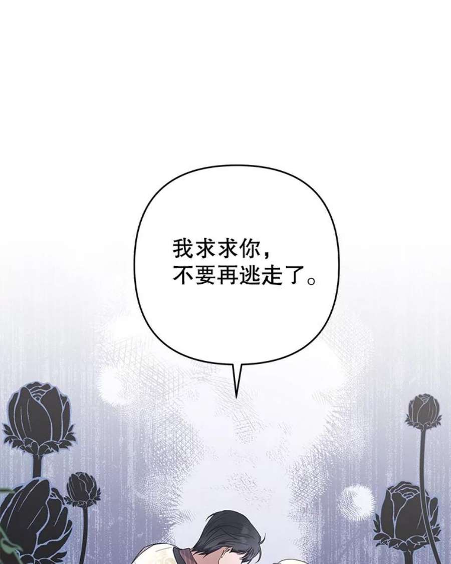 为了帮助你理解71.间谍