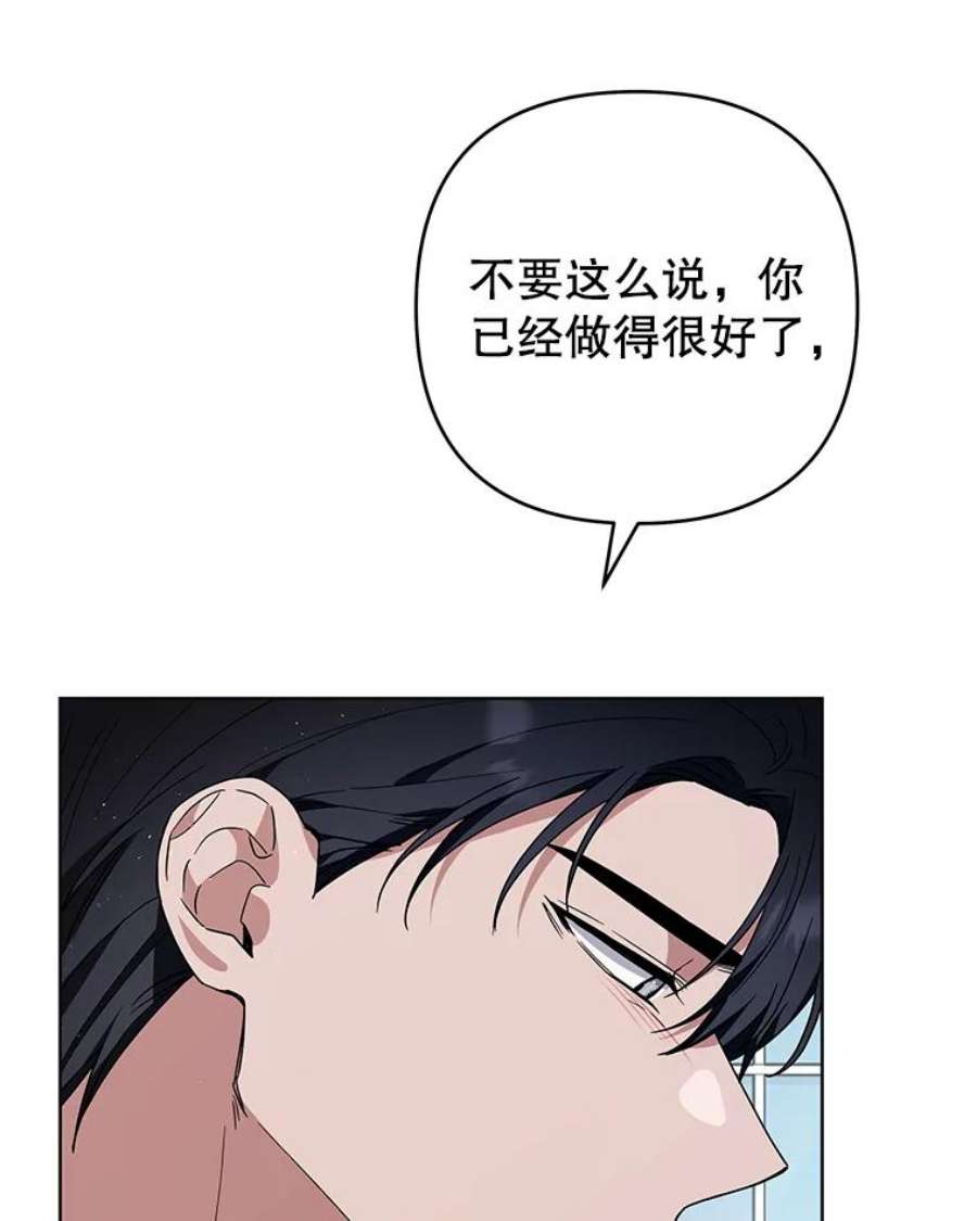 为了帮助你理解71.间谍
