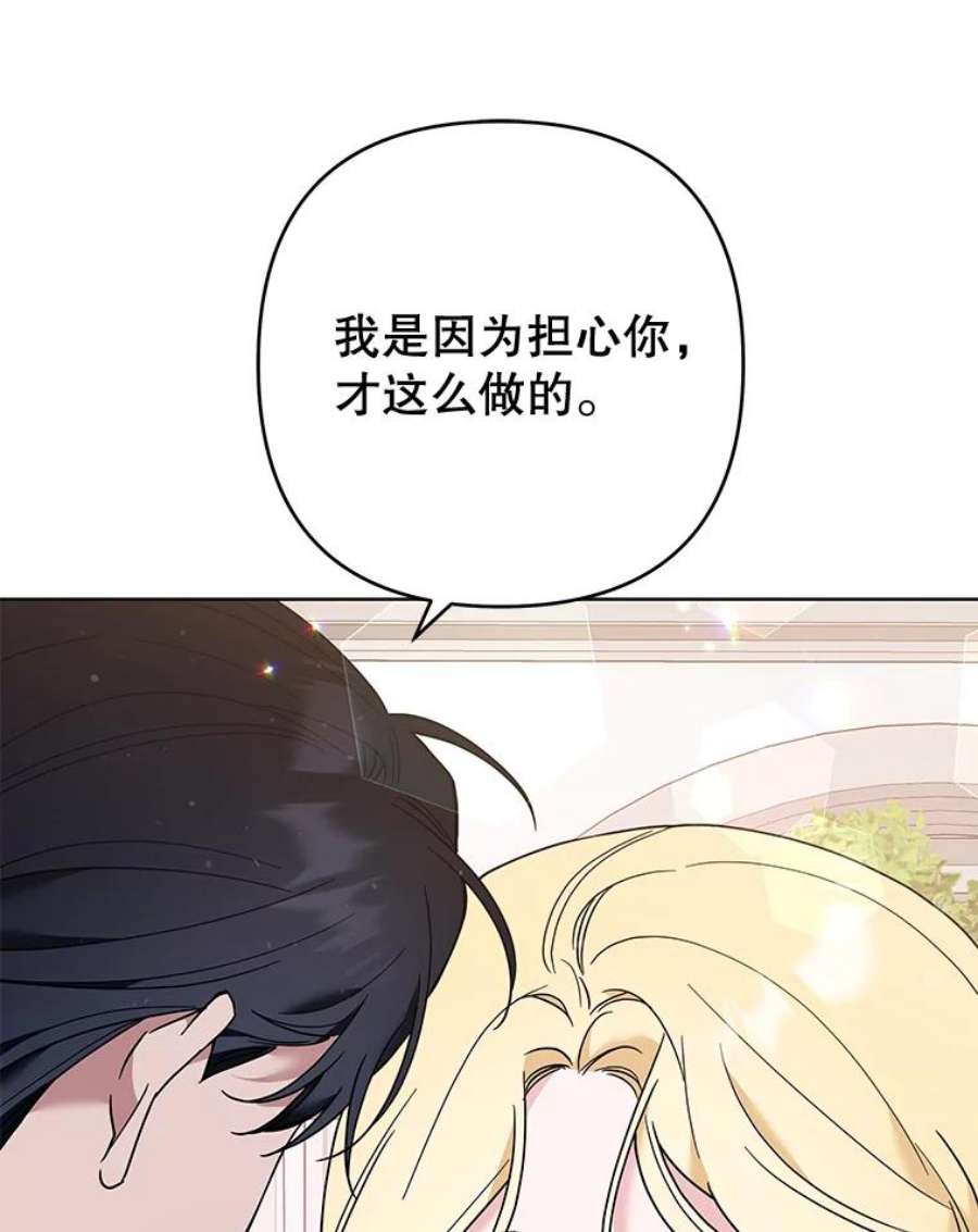为了帮助你理解71.间谍