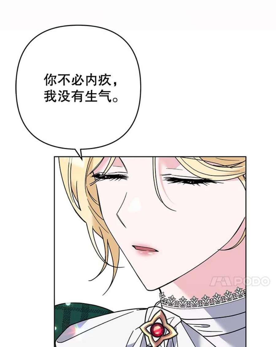为了帮助你理解71.间谍