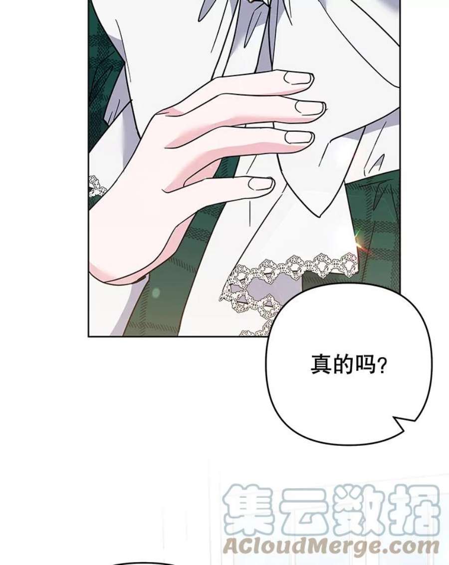为了帮助你理解71.间谍