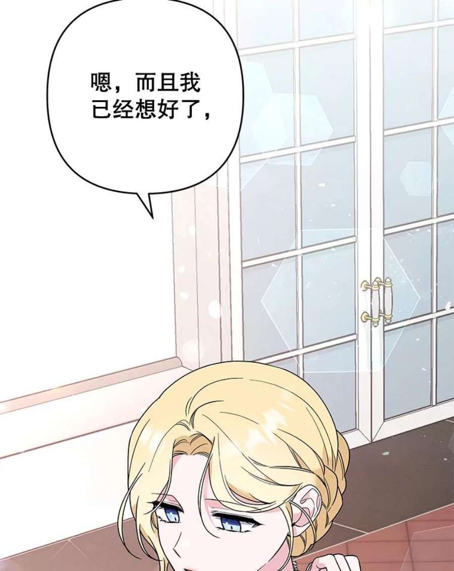 为了帮助你理解71.间谍