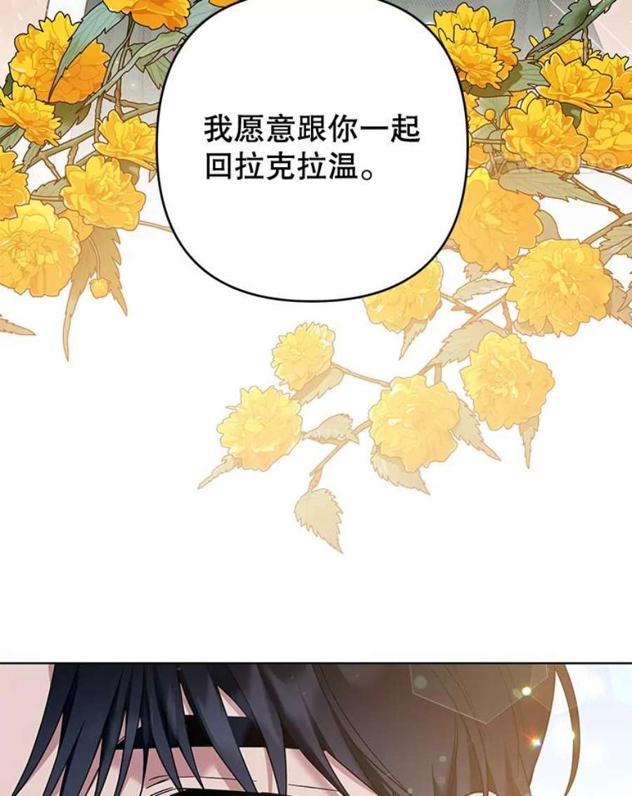 为了帮助你理解71.间谍