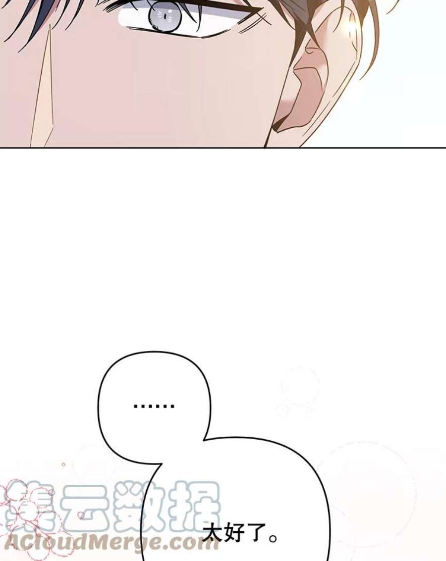 为了帮助你理解71.间谍