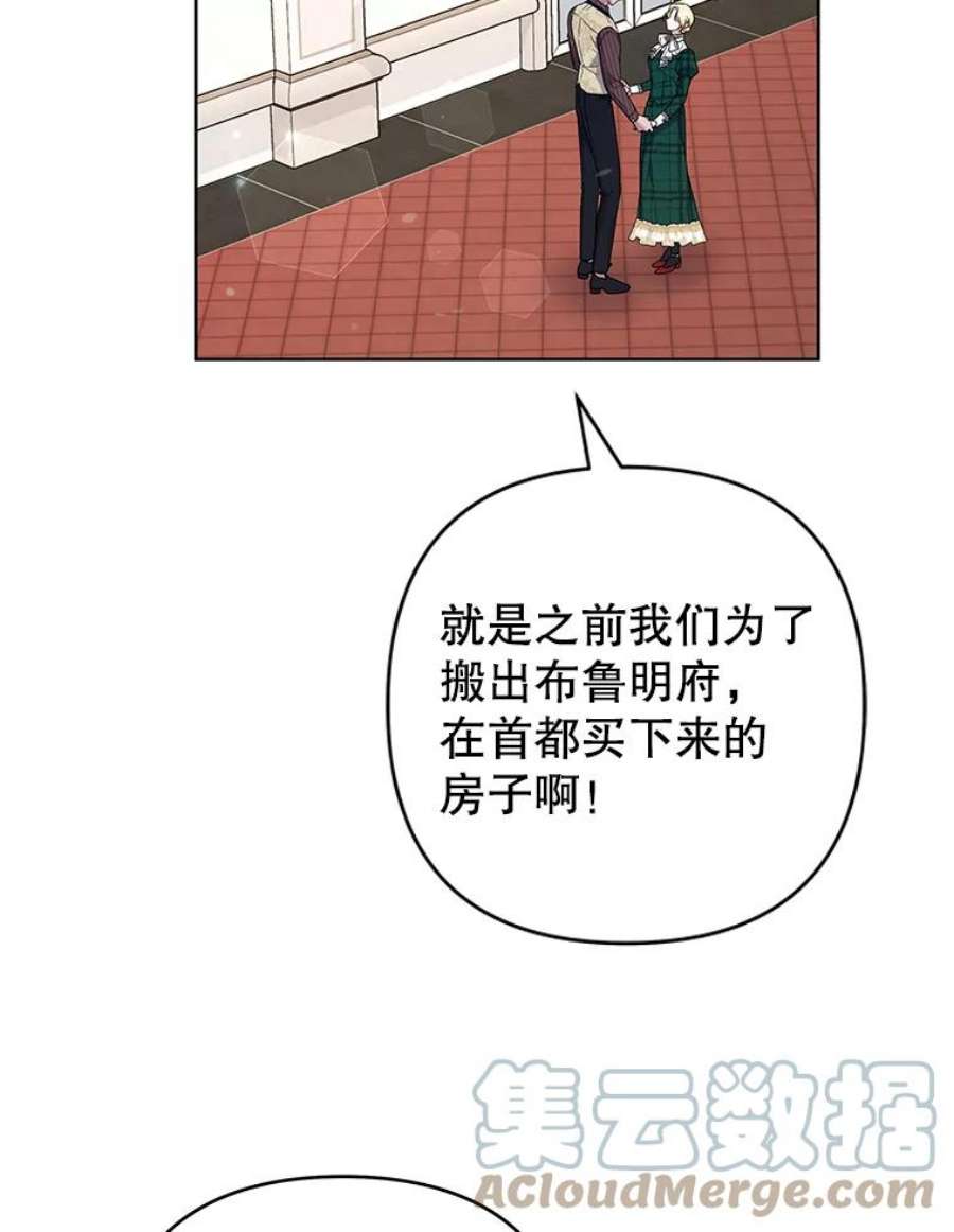 为了帮助你理解71.间谍