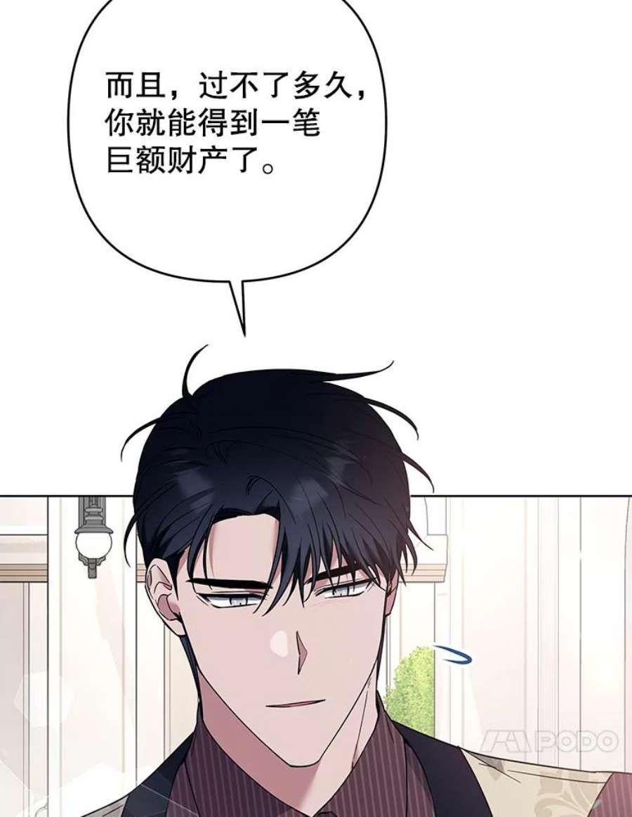 为了帮助你理解71.间谍