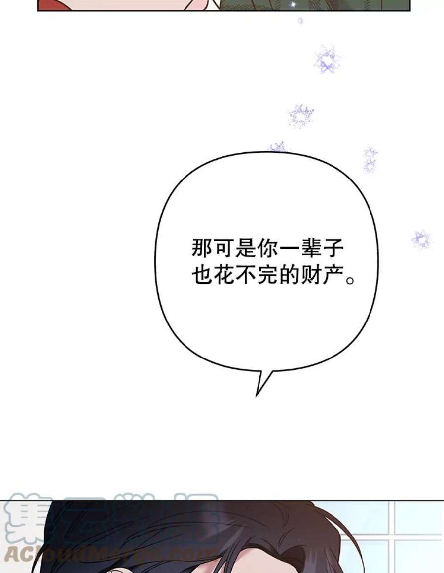 为了帮助你理解71.间谍