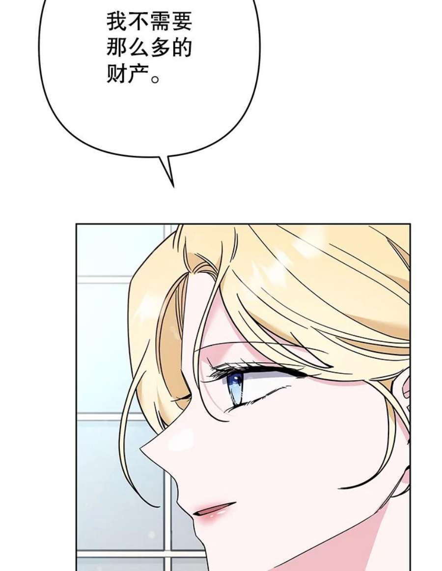 为了帮助你理解71.间谍