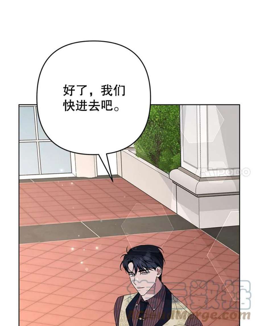 为了帮助你理解71.间谍