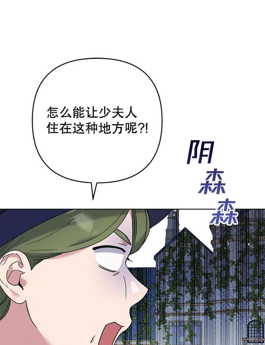 为了帮助你理解71.间谍