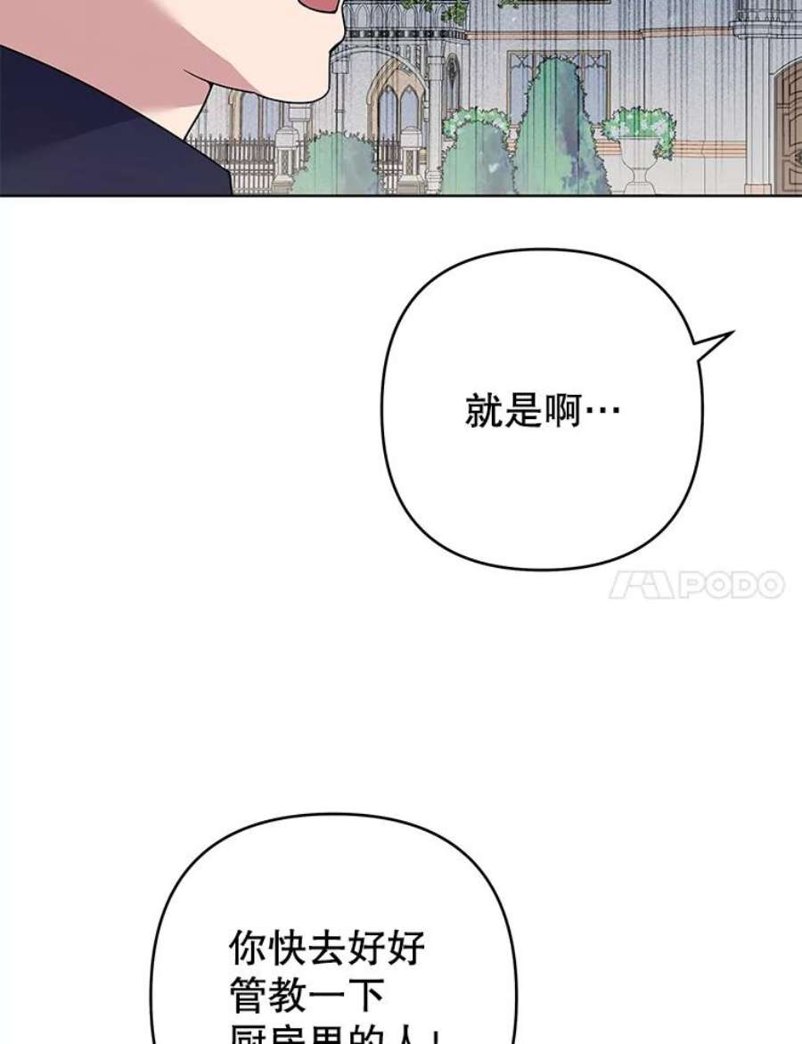 为了帮助你理解71.间谍