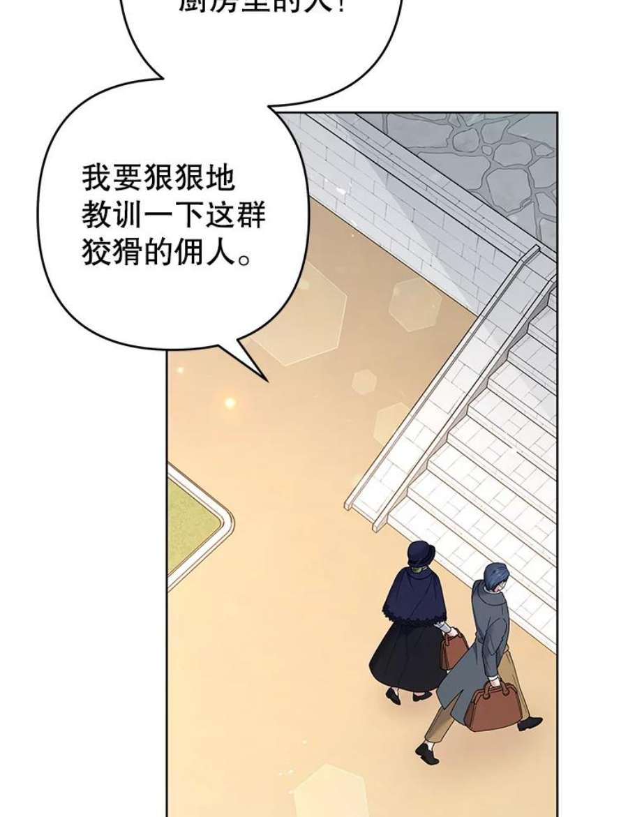 为了帮助你理解71.间谍