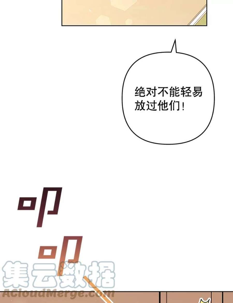 为了帮助你理解71.间谍