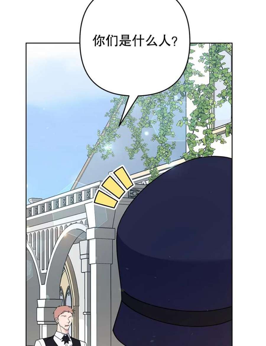 为了帮助你理解71.间谍