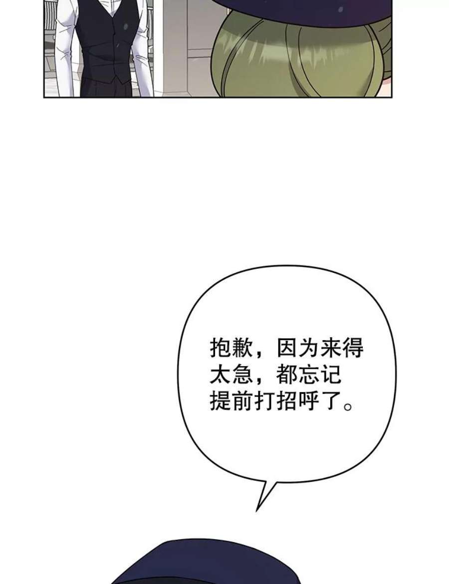 为了帮助你理解71.间谍