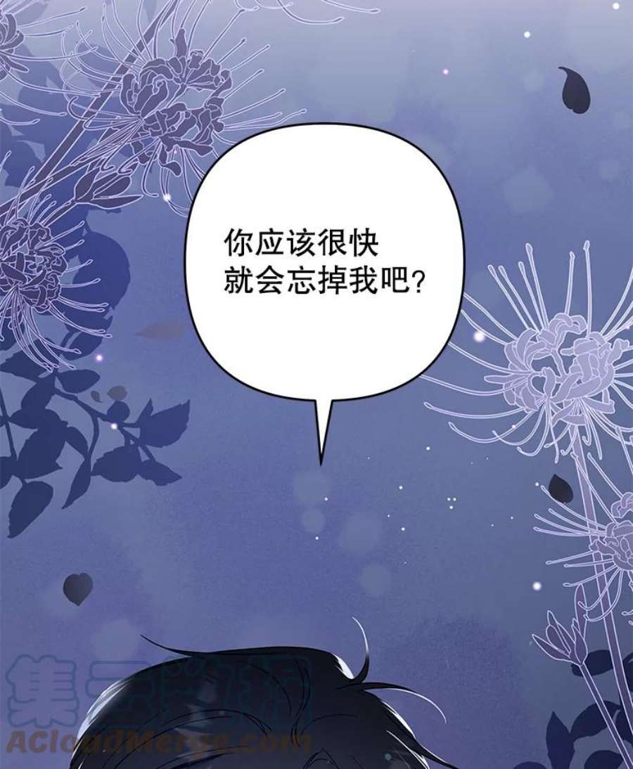 为了帮助你理解72.话家