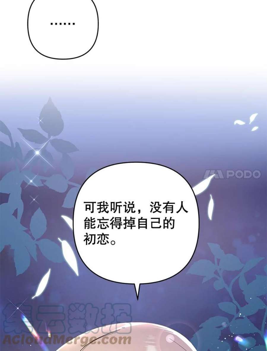 为了帮助你理解72.话家