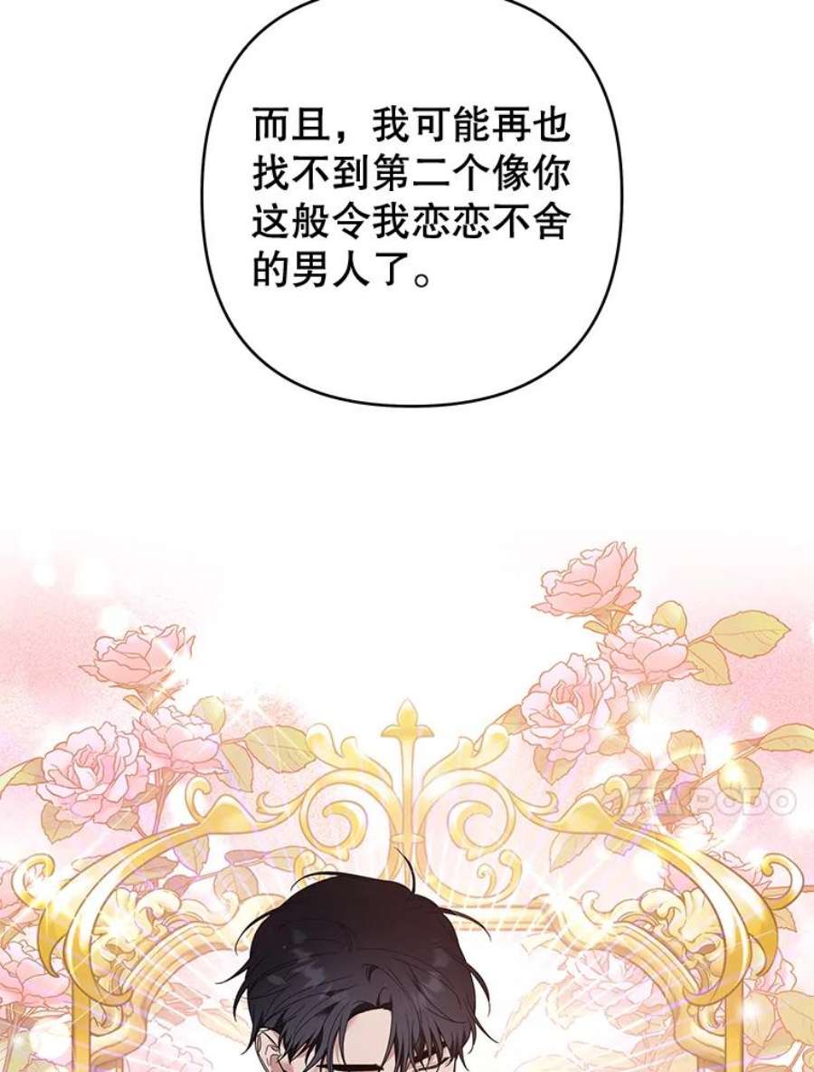 为了帮助你理解72.话家